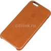 Чехол (клип-кейс) Apple для Apple iPhone 6S MKXT2ZM/A светло-коричневый