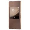 Чехол (флип-кейс) Sony для Sony Xperia Z3+ SCR30 коричневый (SCR30 COPPER)