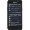 Смартфон Philips V526 Xenium 8Gb 1Gb темно-синий моноблок 3G 4G 2Sim 5" 720x1280 Android 5.1 13Mpix WiFi BT GPS GSM900/1800 GSM1900 TouchSc MP3 A-GPS microSDXC max64Gb (867000131355)