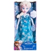 Кукла Disney Холодное сердце принцесса Эльза (12960) пластик (от 3 лет)