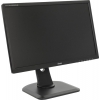 21.5" ЖК монитор IIYAMA ProLite B2283HS-B1 <Black>  с поворотом экрана (LCD,  Wide,1920x1080,  D-Sub,  DVI,HDMI)