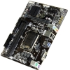 GIGABYTE GA-H110M-S2 DDR3 rev1.0 (RTL) LGA1151 <H110> PCI-E Dsub GbLAN SATA  MicroATX 2DDR3