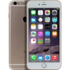Apple iPhone 6s Plus <MKU92RU/A 64Gb Rose Gold> (A9, 5.5" 1920x1080 Retina, 4G+BT+WiFi+GPS/ГЛОНАСС,  12Mpx, iOS)