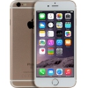 Apple iPhone 6s <MKQR2RU/A 64Gb Rose Gold> (A9, 4.7" 1334x750 Retina, 4G+BT+WiFi+GPS/ГЛОНАСС,  12Mpx, iOS)