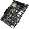 ASUS H110M-C (RTL) LGA1151 <H110> PCI-E Dsub+DVI GbLAN  SATA  MicroATX  2DDR4