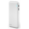Мобильный аккумулятор Hiper SP20000 Li-Ion 20000mAh 2.1A+1A белый 2xUSB (SP20000 WHITE)
