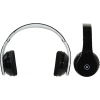 Наушники с микрофоном Defender FreeMotion B550 (Bluetooth, с регулятором  громкости) <63550>