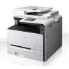 МФУ Canon i-SENSYS MF628Cw (копир-цветной принтер-сканер  ADF, 1200x1200dpi, WiFi, LAN, A4) (9946B027)