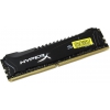 Kingston HyperX Savage <HX426C13SB/8> DDR4 DIMM 8Gb  <PC4-21300> CL13