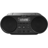 Аудиомагнитола Sony ZS-PS50 черный 4Вт/CD/CDRW/MP3/FM(dig)/USB (ZSPS50B.RU5)