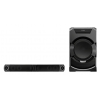 Минисистема Sony MHC-GT5D черный 2400Вт/CD/CDRW/DVD/DVDRW/FM/USB/BT (MHCGT5D.RU1)