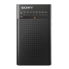 Радиоприемник портативный Sony ICF-P26 черный (ICFP26B.RU2)