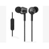 Наушники SONY MDREX250APB.E вкладыши, цвет черный