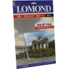 LOMOND 07084111 (A4, 10 листов) плёнка  прозрачная односторонняя