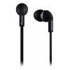 Наушники вкладыши Pioneer SE-CL712T-K 1.2м черный проводные (в ушной раковине)