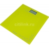 Весы напольные электронные Tefal PP1003V0 макс.150кг зеленый (2100065565)