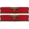 Память DDR4 2x4Gb 2133MHz Corsair CMK8GX4M2A2133C13R RTL PC4-17000 CL13 DIMM 288-pin 1.2В