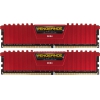 Память DDR4 2x4Gb 3000MHz Corsair CMK8GX4M2B3000C15R RTL PC4-24000 CL15 DIMM 288-pin 1.35В