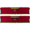 Память DDR4 2x4Gb 3200MHz Corsair CMK8GX4M2B3200C16R RTL PC4-25600 CL16 DIMM 288-pin 1.35В kit