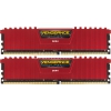 Память DDR4 2x8Gb 3200MHz Corsair CMK16GX4M2B3200C16R RTL PC4-25600 CL16 DIMM 288-pin 1.35В