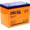 Аккумулятор Delta HRL 12-75 (12V,  75Ah)  для  UPS