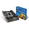 Материнская плата H170 LGA1151 MATX H170M PRO-VDH D3 MSI (H170MPRO-VDHD3)