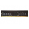 Память 8GB PC17000 DDR4 H5AN4G8NMFR-TFC HYNIX 3RD