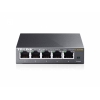 Коммутатор TP-Link TL-SG105E 5G настраиваемый