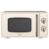 Микроволновая Печь Midea MG820CJ7-I1 20л. 800Вт слоновая кость