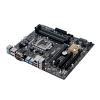 Материнская плата Asus B150M-C D3 LGA1151 Intel B150 4xDDR3 mATX AC`97 8ch(7.1) GbLAN+VGA+DVI+HDMI+DP