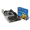 Материнская плата B150 LGA1151 MATX B150M PRO-VH MSI (B150MPRO-VH)