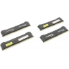 Kingston HyperX Savage <HX421C13SBK4/32> DDR4 DIMM 32Gb KIT  4*8Gb <PC4-17000> CL13