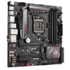 Мат. плата ASUS MAXIMUS VIII GENE <S1151, iZ170, 4*DDR4, 2*PCI-E16x, SATA III, SATA RAID, USB 3.1, GB Lan, mATX, Retail> (90MB0MB0-M0EAY0)