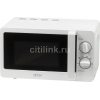 Микроволновая Печь Sinbo SMO 3650 20л. 700Вт белый