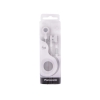 Наушники Panasonic RP-HV41GU-W Белые