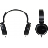 Наушники SONY MDR-XB250 Black  (шнур 1.2м)