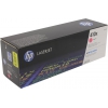 Картридж HP CF413X(C) Magenta для LaserJet Pro M452,  M477 (повышенной ёмкости)