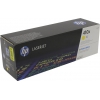 Картридж HP CF412X(C) Yellow для LaserJet Pro M452,  M477  (повышенной  ёмкости)