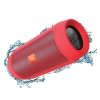Колонки JBL Charge 2 Plus 2.0 красный 15Вт беспроводные BT (CHARGE2PLUSREDEU)