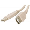 Кабель USB2.0 AM-AF 1.8M 83713 DEFENDER USB кабель USB02-06 USB2.0 AM-AF, 1.8м