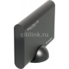 Внешний корпус для HDD Thermaltake Silver River III ST002 SATA III алюминий черный 3.5"