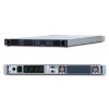 ИБП SMART 750VA RM USB 1U SUA750RMI1U APC APC BY SCHNEIDER ELECTRIC
