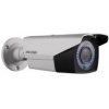 Камера видеонаблюдения Hikvision DS-2CE16D1T-VFIR3 цветная