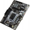 MSI H110M PRO-VH (RTL) LGA1151 <H110> PCI-E Dsub+HDMI GbLAN SATA  MicroATX 2DDR4