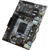 MSI H110M PRO-VD D3 (RTL) LGA1151 <H110> PCI-E Dsub+DVI GbLAN SATA  MicroATX 2DDR3