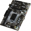 MSI B150M PRO-VH (RTL) LGA1151 <B150> PCI-E Dsub+HDMI GbLAN  SATA  MicroATX  2DDR4