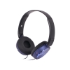Наушники SONY MDR-ZX310AP Blue накладные (MDRZX310APL.CE7)