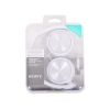 Наушники SONY MDR-ZX310APW White накладные (MDRZX310APW.CE7)