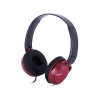 Наушники SONY MDR-ZX310R Red накладные (MDRZX310R.AE)