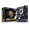 Материнская плата H110 LGA1151 MATX GA-H110M-S2V DDR3 GigaByte (GA-H110M-S2VDDR3)